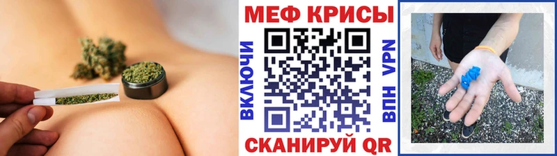 Купить закладку Cocaine  Меф мяу мяу  APVP  Амфетамин  Бошки Шишки  Суоярви
