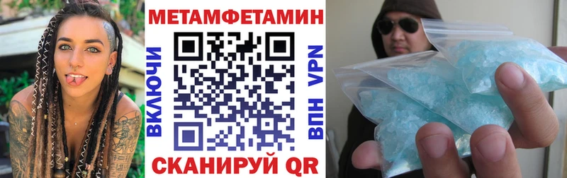 Amphetamine VHQ  Купить  Суоярви 