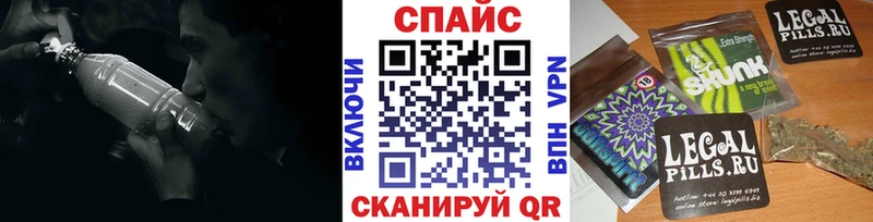 БУТИРАТ BDO 33%  Купить  Суоярви 