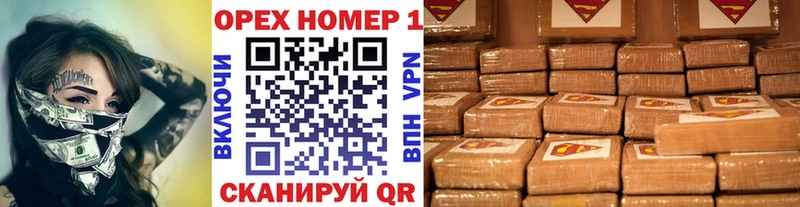 Купить  Суоярви  Кокаин Эквадор 