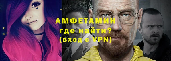 герыч Арсеньев