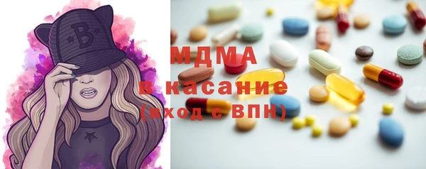 шишки Аркадак
