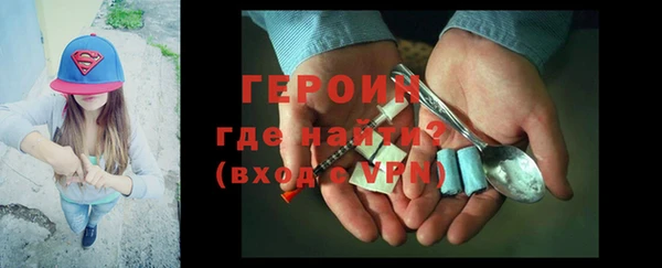 шишки Аркадак