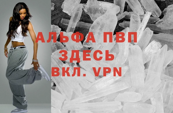 герыч Арсеньев