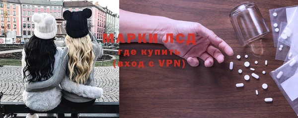 герыч Арсеньев