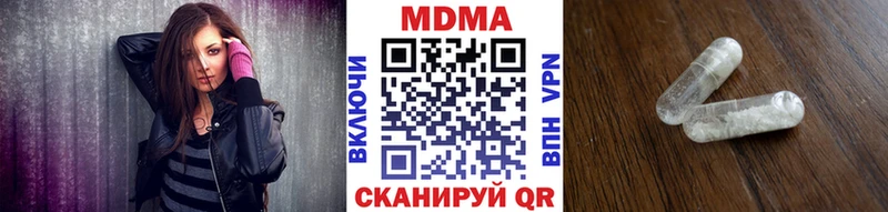 MDMA crystal  Купить где  Суоярви 