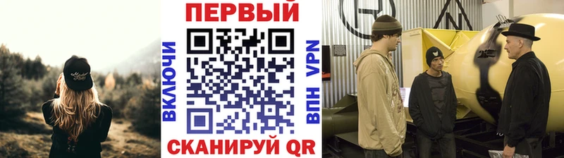 Купить закладки  Суоярви  Первитин мет 